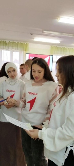 Совет Первых.