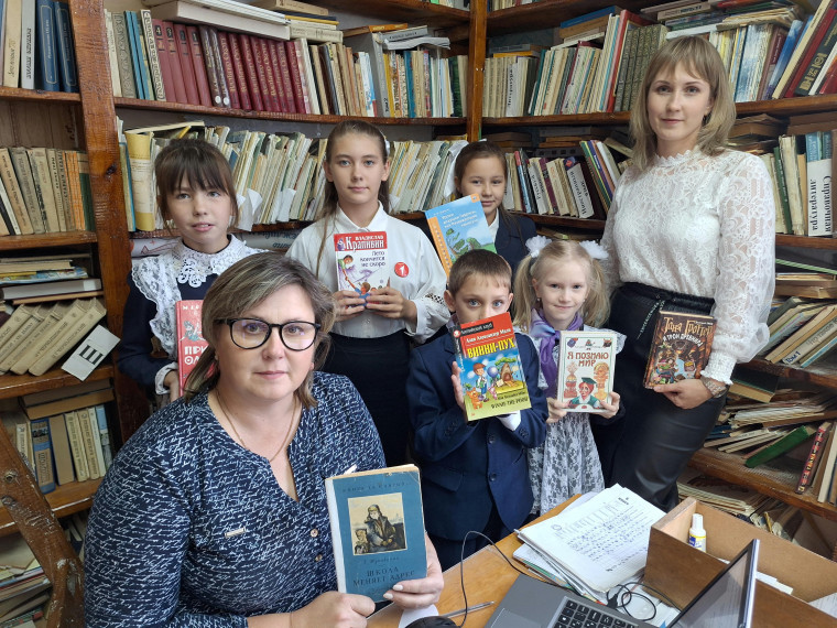 День школьных библиотек.