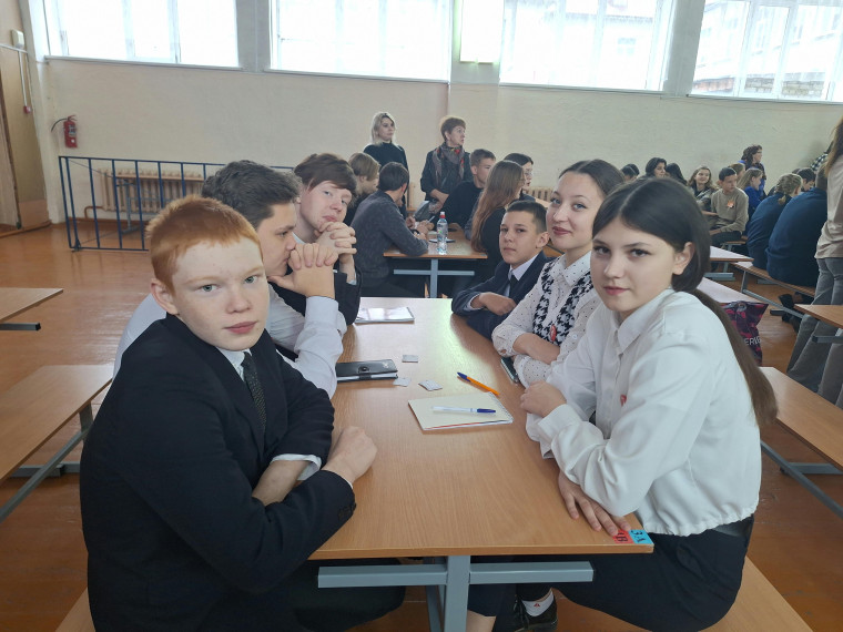 Интеллектуальная игра.
