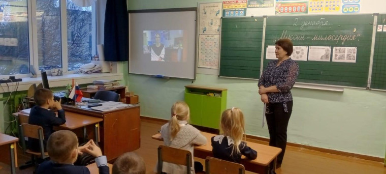 Разговоры о важном.
