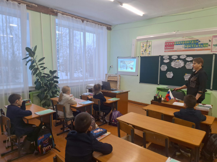 Разговоры о важном.